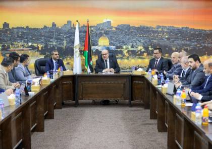  أبرز قرارات متابعة العمل الحكومي بغزة في جلستها الأسبوعية