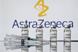 "رويترز": ألمانيا ستعلق استخدام لقاح "أسترازينيكا" ضد فيروس كورونا