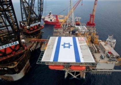 وصف نتنياهو الاتفاقية بالتاريخية.. بدء تدفق الغاز من إسرائيل إلى مصر