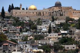 هآرتس: إسرائيل تسابق الزمن لتهويد شرقي القدس وإجهاض أي اتفاق مستقبلي حول المدينة