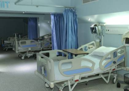 مستشفى الشفاء: الصحة جهزت بروتوكولاً للتعامل مع حالات الولادة بظل تفشي كورونا
