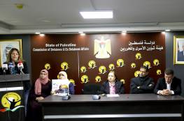 الكيلة تطالب بالسماح للأطباء الفلسطينيين بالكشف على الأسرى داخل سجون الاحتلال