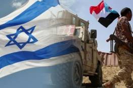 "إسرائيل دخلت اليمن"... مسوؤل في حكومة صنعاء يكشف مفاجأة