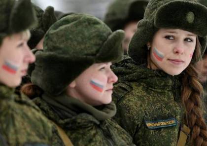 40 ألف حسناء روسية يخدمن في القوات المسلحة
