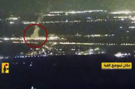 حزب الله يعرض مشاهد من استهدافه منصة القبة الحديدية بمستوطنة كفربلوم (فيديو)