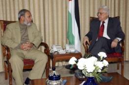 حماس ترد على ما أسمته " تطاول " الرئيس عباس على الزهار