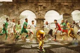 مواجهات نارية للمنتخبات العربية في الدور الحاسم للتصفيات الإفريقية المؤهلة لكأس العالم 2022