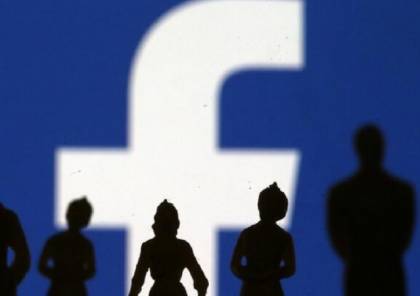 شركة "فيسبوك" تشتري موقع "جيفي" لدمجه مع إنستغرام