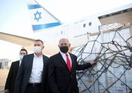 فايننشال تايمز: نتنياهو يقايض لقاحات كورونا الفائضة بفتح سفارات في القدس واتفاقيات تطبيع