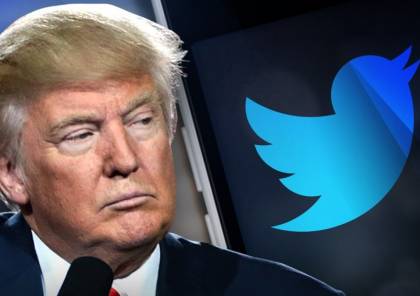 "تويتر" تحذف 130 حسابا بسبب مناظرة ترامب 