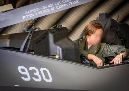 لأول مرة.. تعيين امرأة لقيادة سرب طائرات بسلاح الجو الإسرائيلي