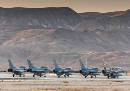 بمشاركة 70 طائرة مقاتلة.. انتهاء مناورة "العلم الأزرق" الجوية في إسرائيل