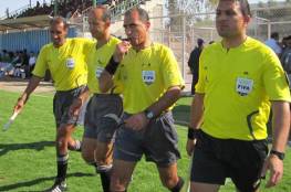 غزة- لجنة حكام القدم تناقش ملفات هامة