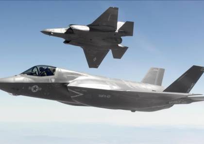 "إسرائيل" تشتري السرب الثالث من طائرات F35 الأمريكية