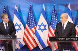 بلينكن: ملتزمون بأمن "إسرائيل" وعلى الجميع اتخاذ خطوات لتهدئة التوتر.. حماس تعلق