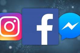 عطل مفاجئ يضرب "فيسبوك" و"مسنجر" و"إنستغرام" في معظم أنحاء العالم