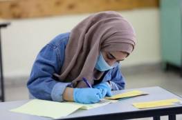 شاهد: آراء طلاب الثانوية العامة بغزة في اختبار مادة اللغة الإنجليزية