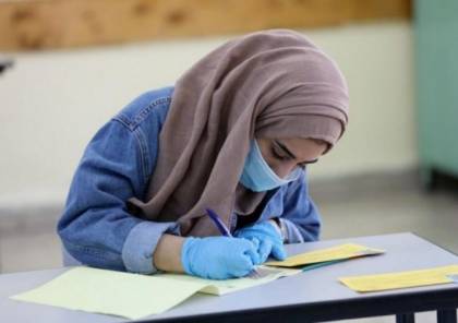 شاهد: آراء طلاب الثانوية العامة بغزة في اختبار مادة اللغة الإنجليزية
