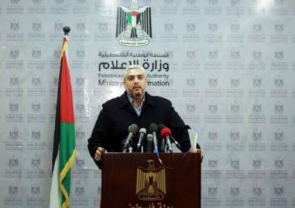 الإعلامي الحكومي بغزة يحذر مروجي الإشاعات حول وجود "إصابات كورونا"