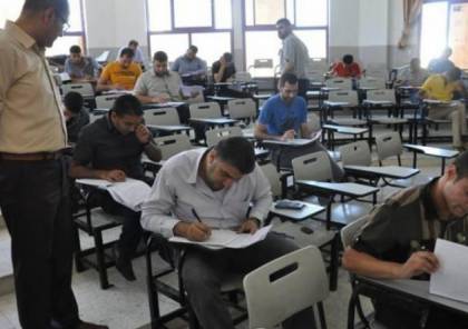 غزة: عقد امتحان استقطاب معلمين للعمل في دولة قطر