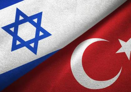 تركيا تفرض قيودا على تصدير بعض المنتجات إلى إسرائيل