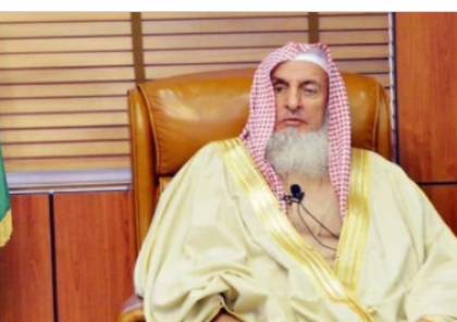 السعودية : حقيقة خبر وفاة مفتي المملكة عبد العزيز آل شيخ