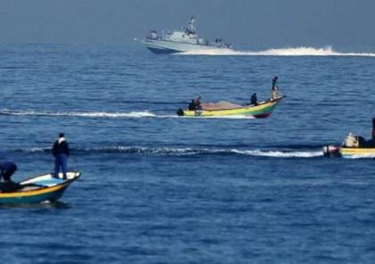 الاحتلال يزعم زيادة محاولات تجاوز مساحة الصيد قبالة سواحل غزة... لهذا السبب