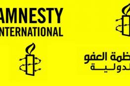 العفو الدولية: رصدنا أدلة دامغة على جرائم حرب ارتكبها الاحتلال في غزة