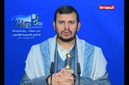 عبد الملك الحوثي يعلن عن مبادرة للإفراج عن أسرى "حماس" لدى السعودية
