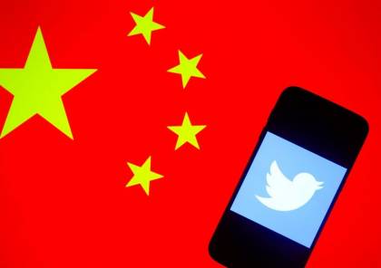 "تويتر" يعلق حساب السفارة الصينية بواشنطن بعد تغريدة عن الأيغور