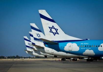 إسرائيل تبدأ رحلات جوية مباشرة للبحرين نهاية شهر كانون الثاني المقبل