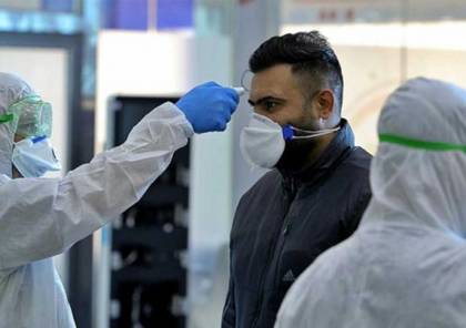 وزيرة الصحة : 12 إصابة جديدة بفيروس كورونا و8 حالات تعافي في فلسطين