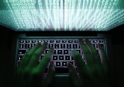 الصين لترامب: صيت واشنطن سيء في القرصنة الإلكترونية