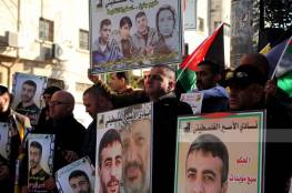 الخليل: وقفة مطالبة باسترداد جثامين الشهداء المحتجزة لدى الاحتلال 