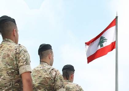 انفجار بيروت.. الجيش اللبناني يصدر بيانه الأول بعد إعلان حالة الطوارئ