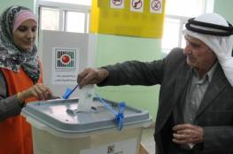 اليابان تبدي استعدادها لدعم الانتخابات الفلسطينية والإشراف والرقابة عليها
