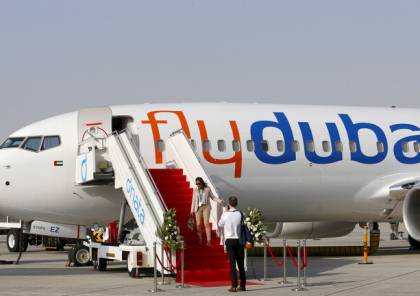 "فلاي دبي": سنسير رحلات بين دبي وتل أبيب اعتبارا من 26 نوفمبر