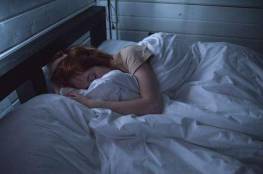 كيف يؤثر النوم على شعورنا بالألم؟