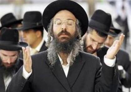 رئيس إسرائيل "مصدوم" من تحذير مفوض حكومي ألماني لليهود من ارتداء "الكيباه"