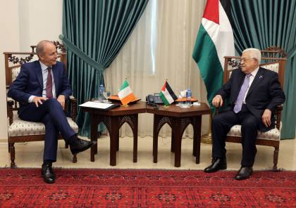 الرئيس عباس: الأعمال أحادية الجانب وإرهاب المستوطنين تتطلب تدخلاً دوليا فاعلاً
