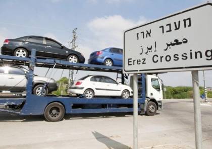 المواصلات بغزة: إدخال مركبات مستوردة للقطاع