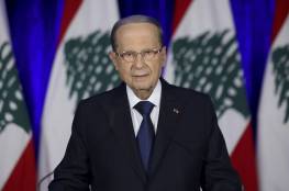 "تكرر أكثر من مرة".. عون يدعو لحماية علاقات لبنان مع السعودية من تأثير المواقف الفردية