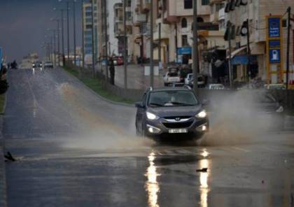 فلسطين على موعد مع امطار مصحوبة بعواصف رعدية
