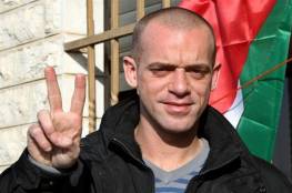 باريس تطالب اسرائيل باطلاق سراح المحامي الفرنسي الفلسطيني صلاح حموري
