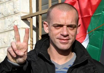 باريس تطالب اسرائيل باطلاق سراح المحامي الفرنسي الفلسطيني صلاح حموري