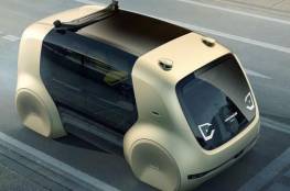 "سيدريك".. نموذج جديد من السيارات ذاتية القيادة
