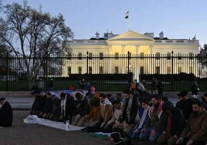 مسلمون يقيمون إفطارا أمام البيت الأبيض تضامنا مع غزة