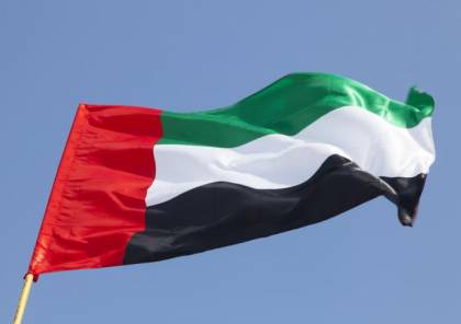 الإمارات تعلن عن رائدي فضاء إماراتيين جديدين منهما أول امرأة عربية