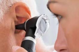 تعرف على علاجات طبيعية لالتهاب الأذن