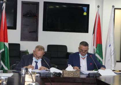 توقيع اتفاقية مع البنك الدولي لصالح القطاع التكنولوجي الفلسطيني